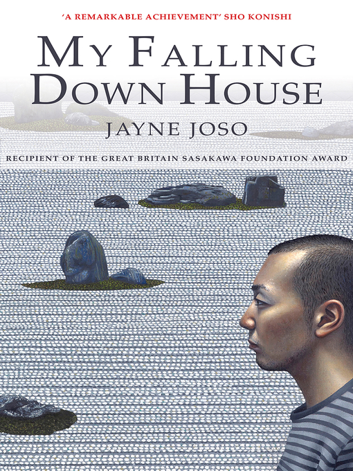 Title details for My Falling Down House by Jayne Joso - Available